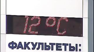 ОСП Н.Новгород - Элексир жизни