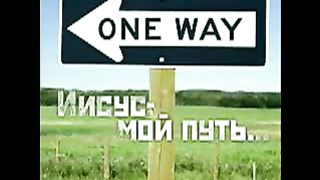 Корнелис - Слышишь