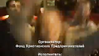 Открытое небо - Давайте славить Бога