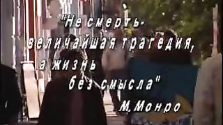 ОСП Самара - Чем изменить жизнь