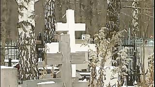 ОСП Самара - Сделать рывок