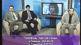 ОСП Самара 2 - Деньги и отношение к ним