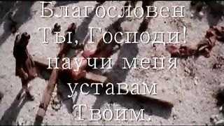 Велик наш Творец