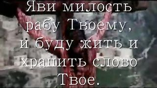 Велик наш Творец