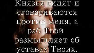 Велик наш Творец