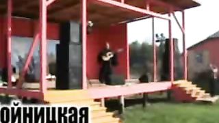 Разбойницкая