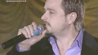 Александр Патлис - Крылья