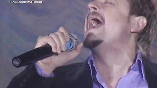 Александр Патлис - Крылья