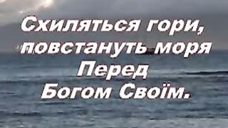 Иисус мой Спаситеть