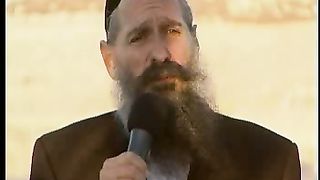 Еврейское прославление