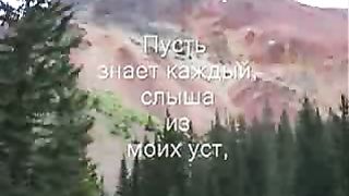 За все тебя Господь благодарю