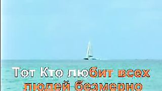 Каждый день и каждое мгновенье