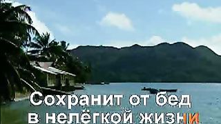 Каждый день и каждое мгновенье