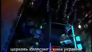 Хиллсонг - Прославлю Я Тебя