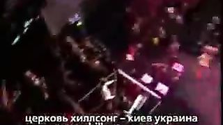 Хиллсонг - Расскажи всем Иисус Живой