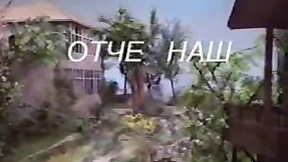 Отче Наш (мультфильм)