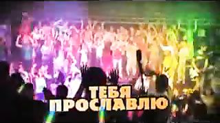 Хиллсонг - Я прославлю