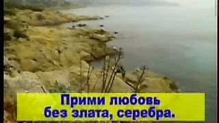 Любовь Христа