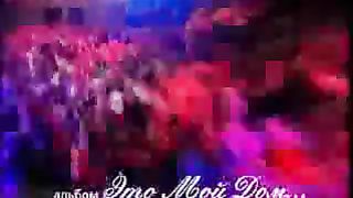 Хиллсонг - Прославляй