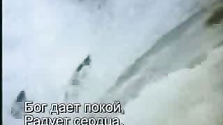 Как чиста ясна в небесах лазурь