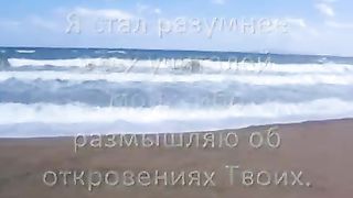 Пробуди меня Господь (Серебряный дождь)