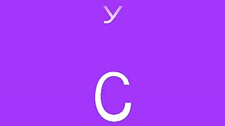 Птица в клетке