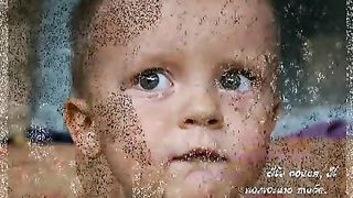 Псалом 90 (Живущий под кровом Всевышнего)