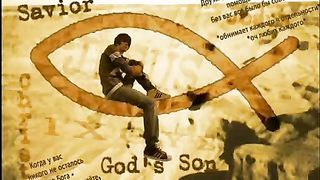 Псалом 90 (Живущий под кровом Всевышнего)