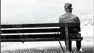 Цитаты и клипарт под музыку