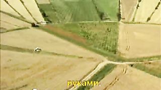 Я о небе мечтаю