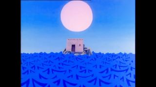 Хранители историй - 5 Пан или пропал