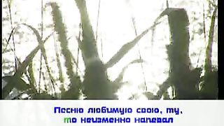 Мимо текла река