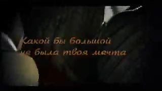 Robson Fonseca - Мечта Бога всегда больше