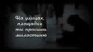 Robson Fonseca - Мечта Бога всегда больше