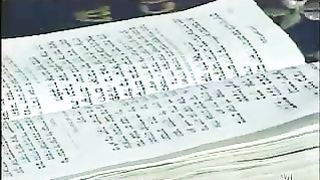 Александр Ройтман - Речные потоки