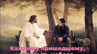 На далёком холме