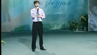 Андрей Балкан - Как дивна благадать твоя