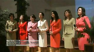 Ансамбль Алетея - Ты с нами Бог