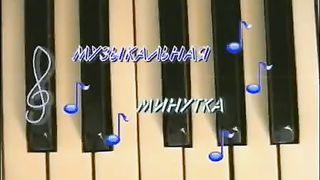 Ансамбль Благовестие - Господи Боже