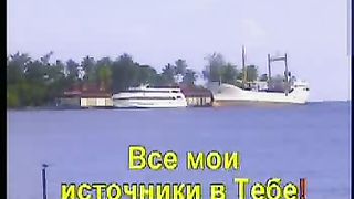 Не в словах молитвенных речей