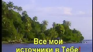 Не в словах молитвенных речей