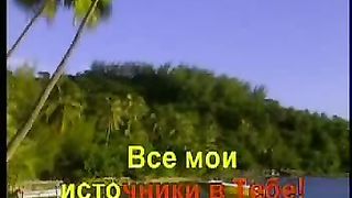 Не в словах молитвенных речей