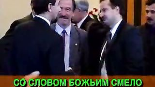 Объединённые в благовествовании