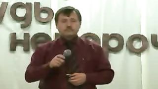 Вадим Дахненко - Рождественская