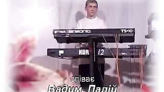 Вадим Палий - Ранок заграє