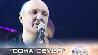 Валерий Короп - Во Христе одна семья