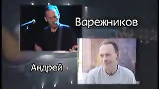 Валерий Короп - Давно погасли огни