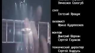 Валерий Короп - Давно погасли огни