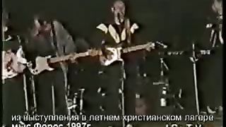 Валерий Короп - Иисус Господь