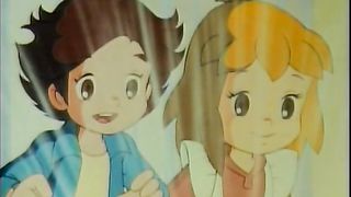 Суперкнига - 5 Невеста Исаака